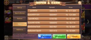 Ludo Dragon Game 4
